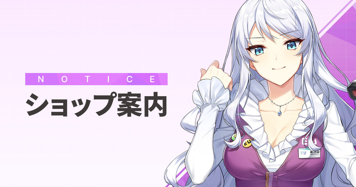 Amazon | [ユートレジャー] アークナイツ グッズ ネックレス