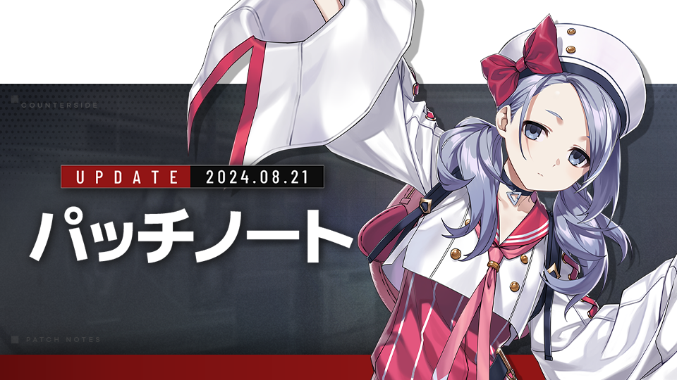 13799a235b10a03183c8157d2416de84_1724132483_7303.png